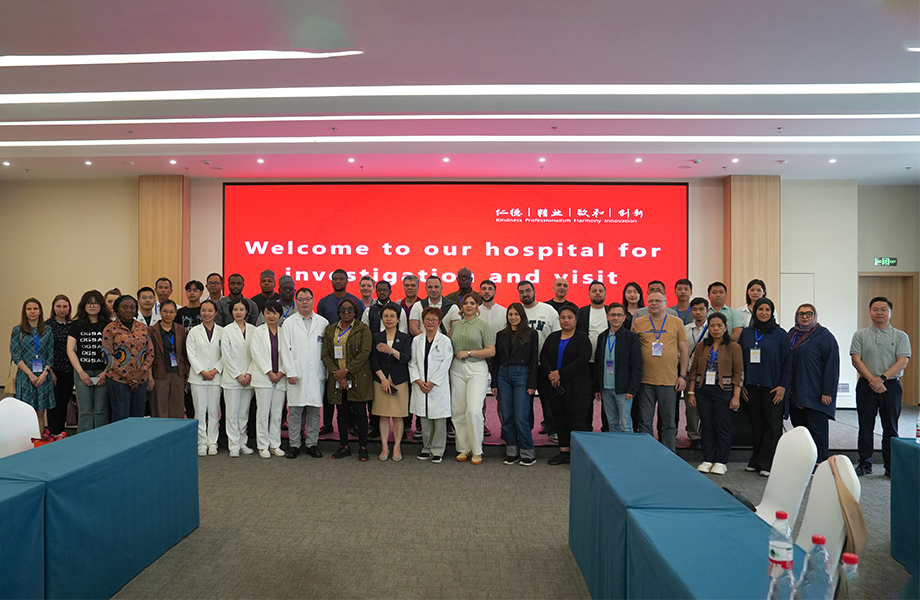 戴維醫(yī)療_跨越山海，共護(hù)新生 | “一帶一路”國(guó)家中國(guó)醫(yī)療設(shè)備和技術(shù)合作研修班走進(jìn)戴維醫(yī)療