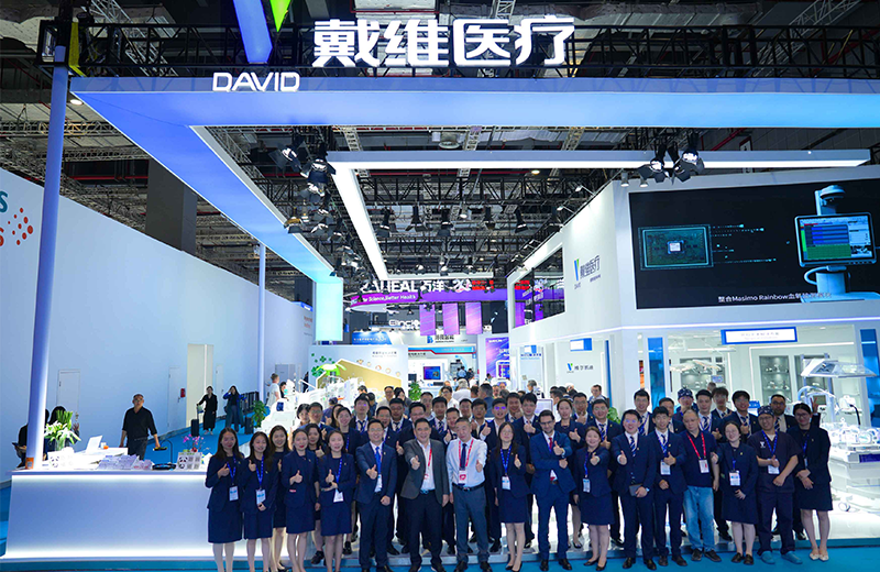 戴維醫(yī)療_數(shù)智賦能 聚勢拓行 | 戴維醫(yī)療2025上海CMEF完美收官